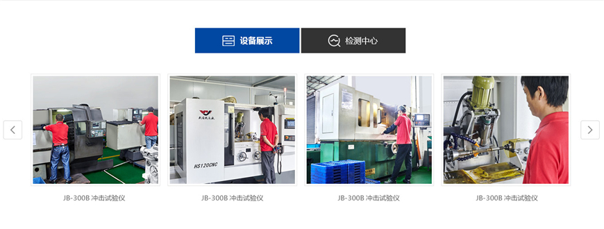 廣東蝸輪蝸桿定制高精密定制雙導(dǎo)程蝸輪蝸桿廠家，產(chǎn)能充足品質(zhì)穩(wěn)定