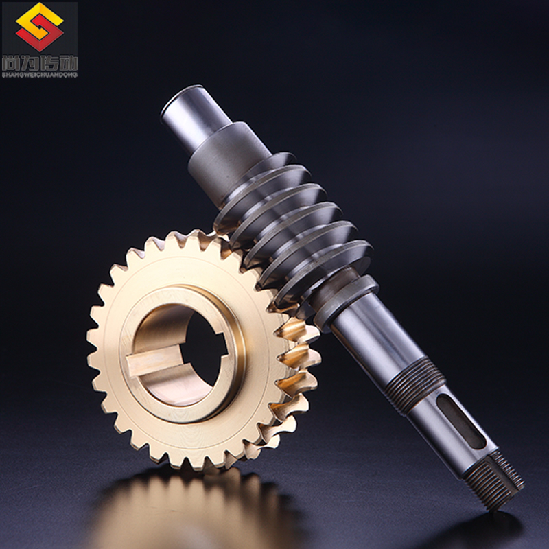 尚為傳動蝸輪蝸桿